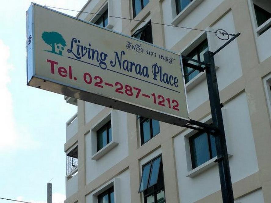 Living Naraa Place Banguecoque Exterior foto