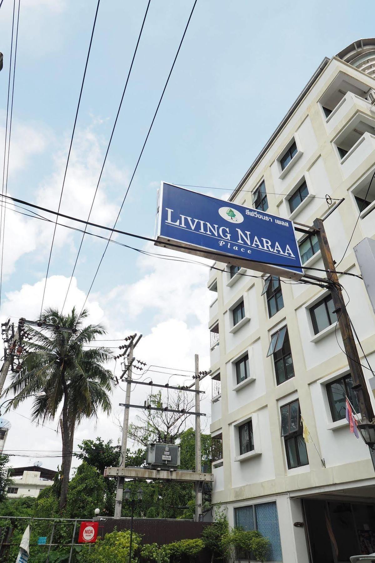 Living Naraa Place Banguecoque Exterior foto